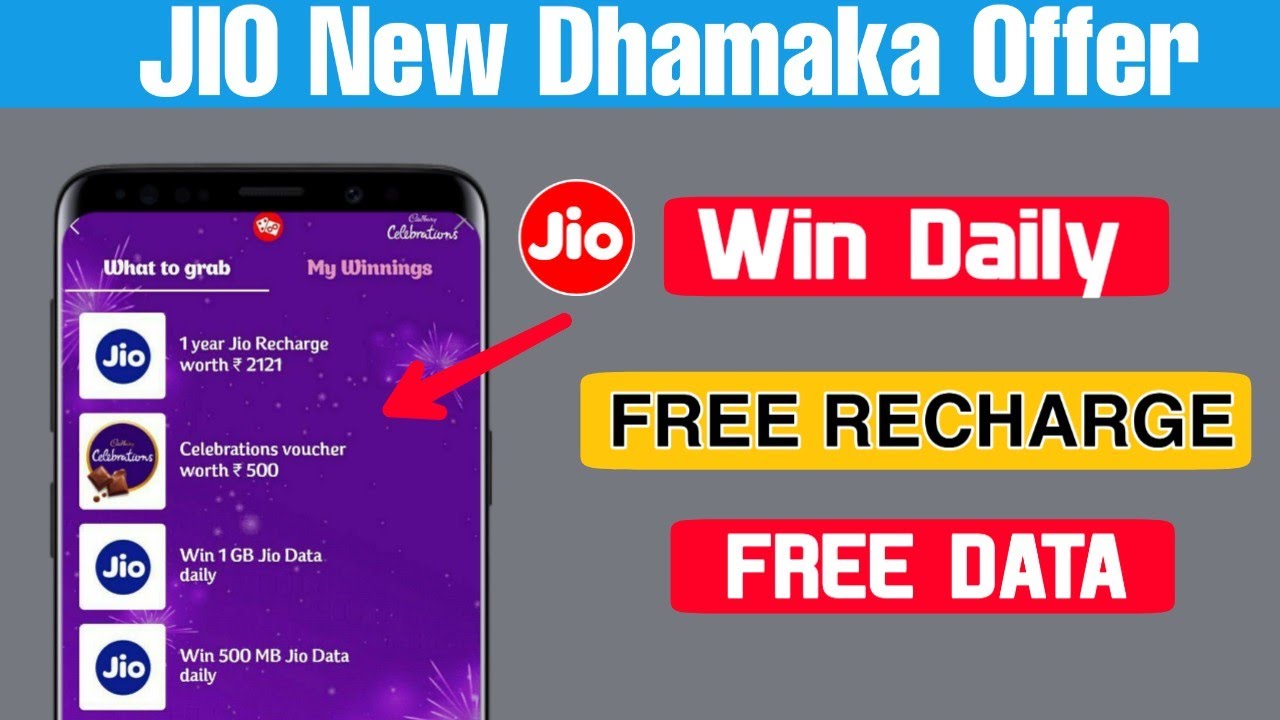 Jio New Cadbury Offer Loot | Get Free Recharge & Free Data Voucher | Free Earning Tech