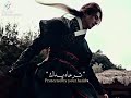 الثعلب ذو تسعه ذيول لي رانج لي يون الثعلب ذو تسعه ذيول لي رانج لي يون
