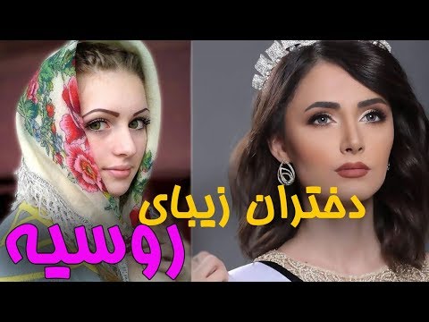 تصویری: این زن روسی با ابروهای بزرگش در این شبکه مشهور شد و هواداران را با عکسی بدون آنها متعجب کرد