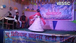 Mere Sar per dupatta mere Pyar Ka NBSSC Dance 2023