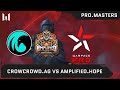 [Matches] Турнир Warface PRO.Masters. Day 5. CrowCrowd.AG vs Amplified.hOpe