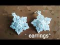 Серьги из бисера и бусин. Мастер-класс. Earrings