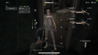 【pubg】 kodama_ko 2018052501