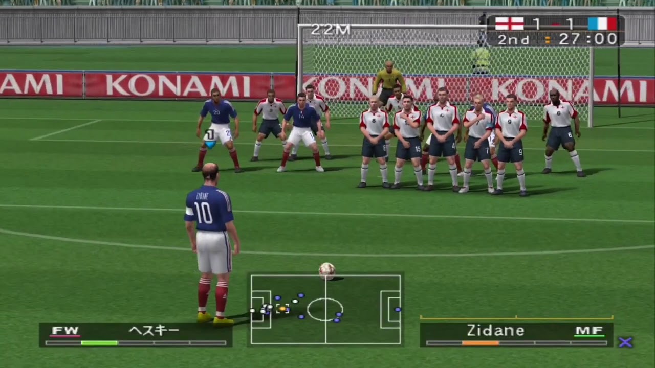 العاب | كرة قدم 2004 | playstation 2 - YouTube