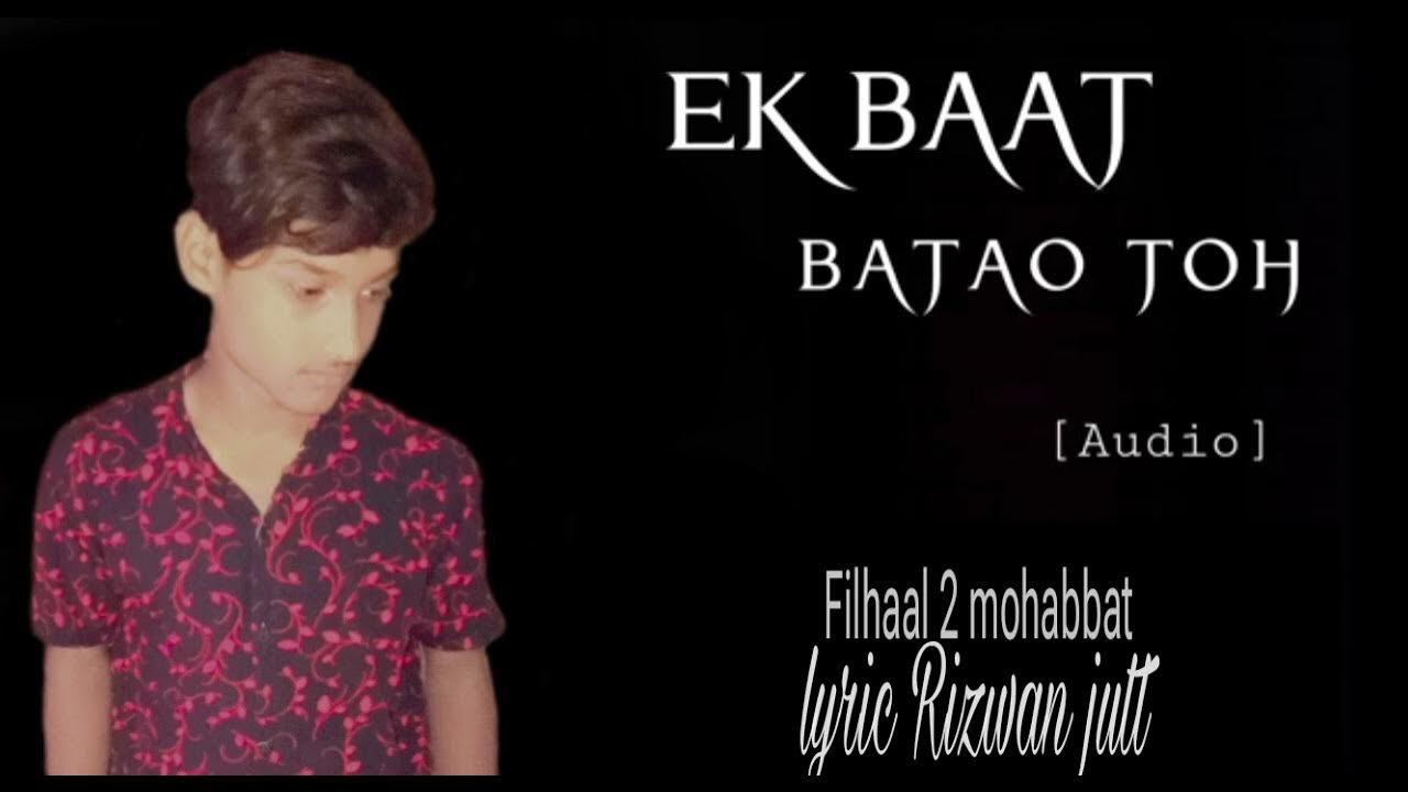 Ek Baat Batao Toh YouTube ek-baat-batao-toh-youtube