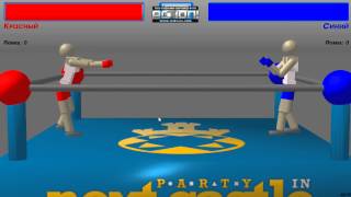 Mi Primaer Juego -Druken Wretlers