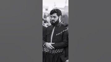 فإذا برق البصر( ) وخسف القمر ( ) #تلاوات_قرآنيه حالات واتس اب دينيه #القرآن_الكريم #رعد_الكردي 😌🕊️🎧