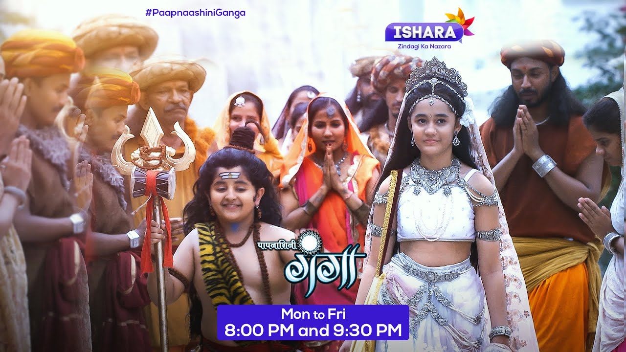 Paapnaashini Ganga  Shakti Peeth Sthapna  New Promo  Hindi TV Show  Ishara TV