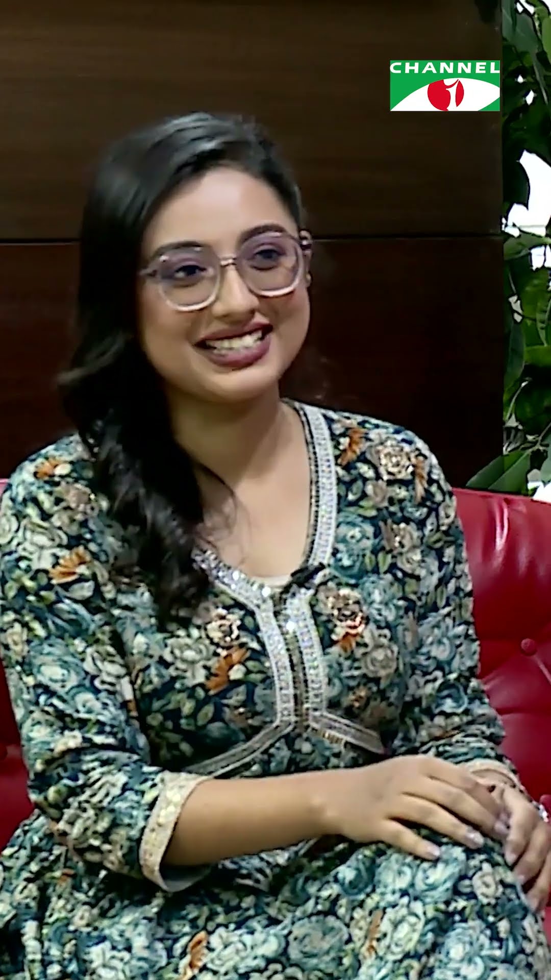 আমি আপনাকে বাঘের মত ভয় পাই | Channel i Tv