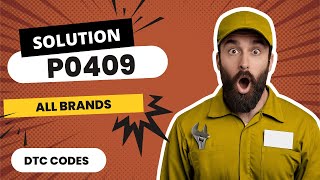 Famous 🆘 P0409 Code: CAUSES and SOLUTIONS【2025】🆘 Profile