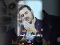 در همبستری فقط یک غسل لازم است Shortvideo Shortsyoutube Short Ustad Abdul Samad Qazi Zada در همبستری فقط یک غسل لازم است Shortvideo Shortsyoutube Short Ustad Abdul Samad Qazi Zada