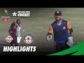 Short Highlights | Southern Punjab vs Central Punjab | Pakistan Cup 2021 | PCB | MA2T