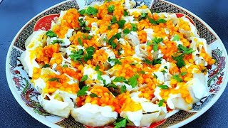 منتو افغانی Afghani Dumplings Mantu / Mantoo