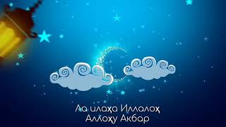 Диловар Сафаров - Духтарони Аз Шавҳар Ҷудо Dilovar Safarov - Dukhtaroni Az Shavhar Judo