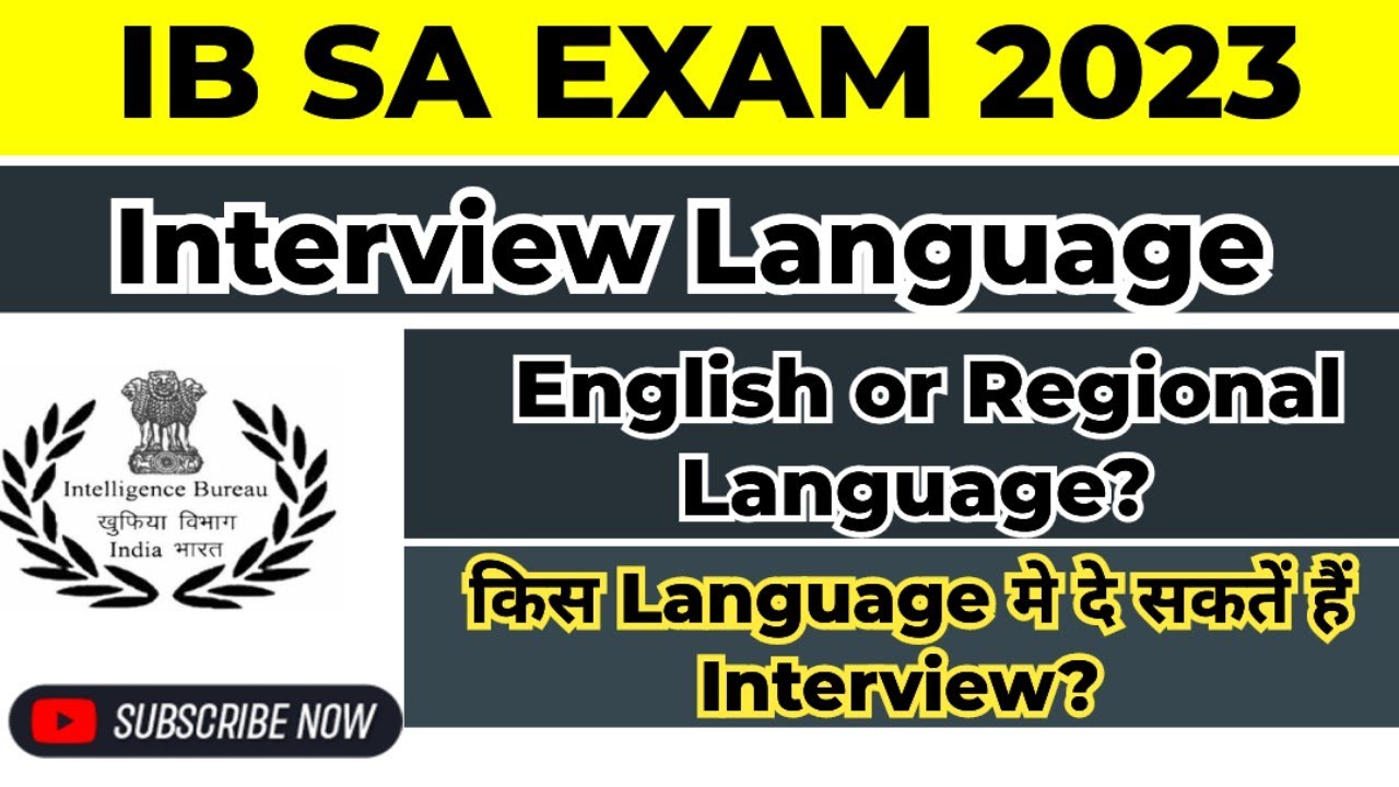 IB SA Interview 2023 | IB sa 2023 interview language | ib security ...