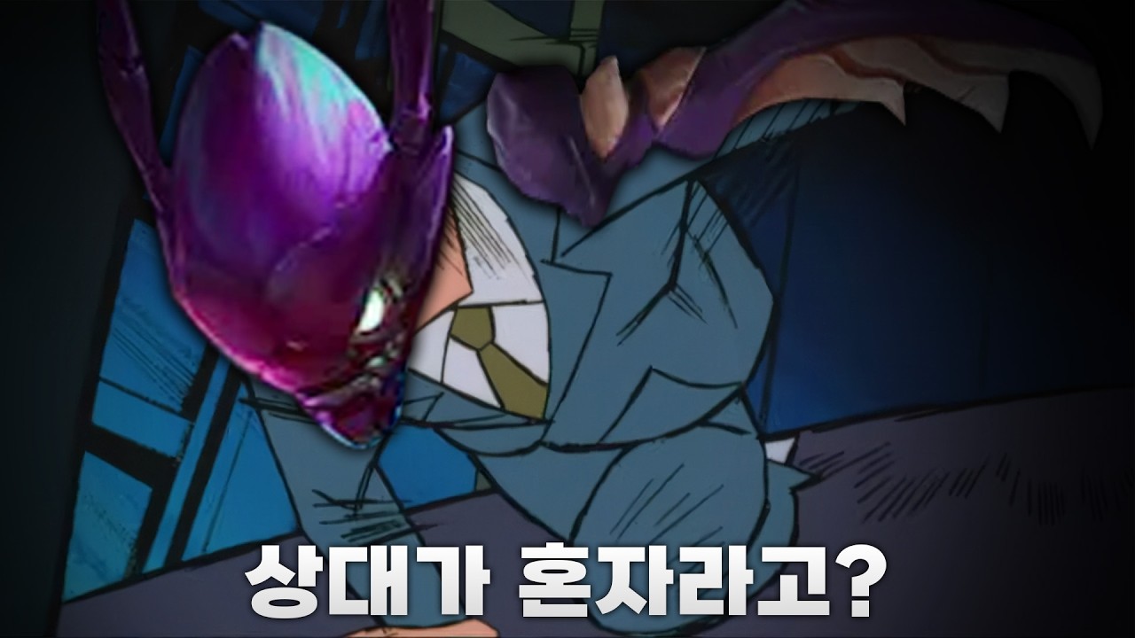 너랑 나랑 단둘이