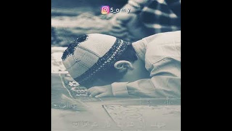 حالات واتس اب دينيه ارح مسمعك -ماتيسر من سورة الفرقان♥️😭