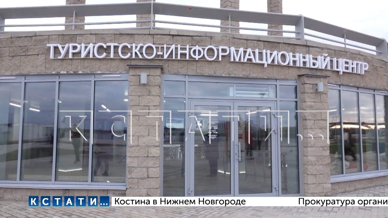 нижегородский кремль, г. нижний новгород 800 кремль. нижний новгород. нижний новгород. нижний новгород столица туризма.