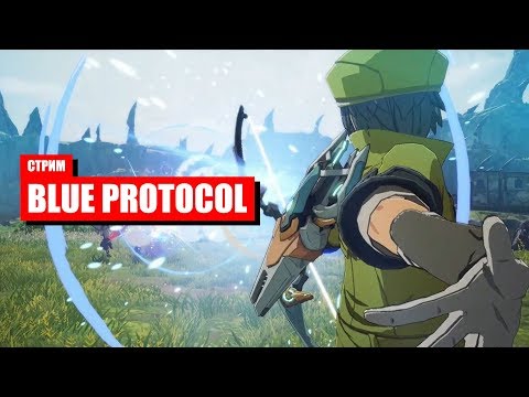 Видео: Bandai Namco рассказывает больше о новой RPG Blue Protocol