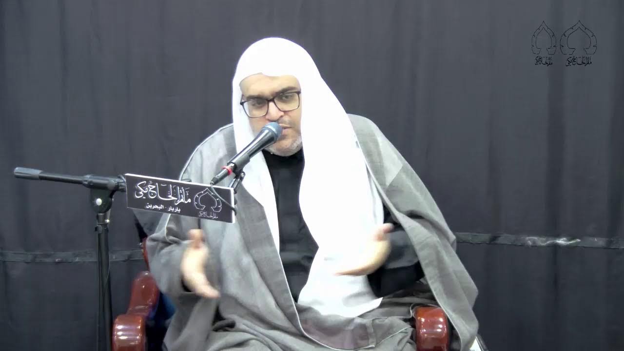 ليلة وفاة الإمام علي الهادي ( ع ) 1447 هــ -  الملا حسين العرب