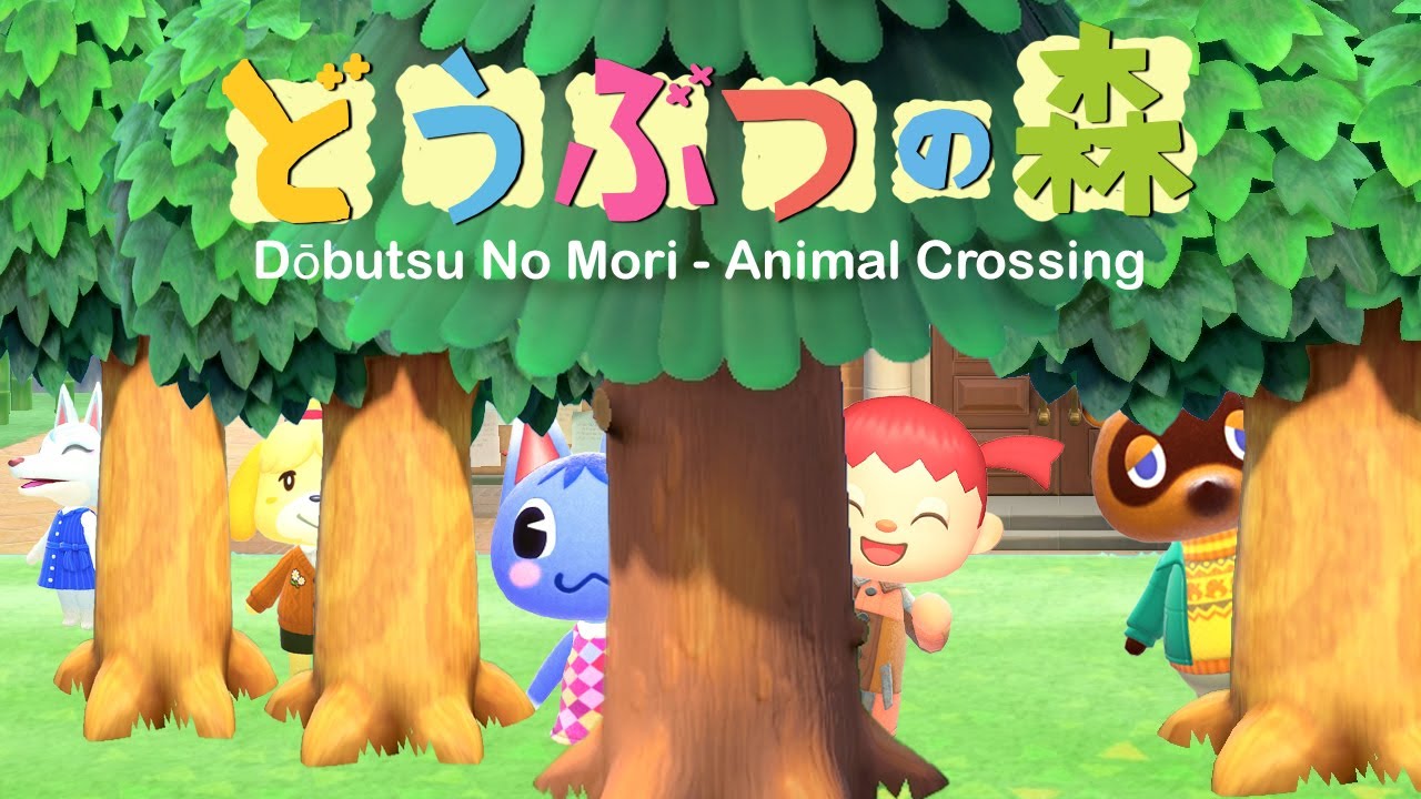 Animal Crossing Movie Dobutsu No Mori 2006 Review  W2Mnet