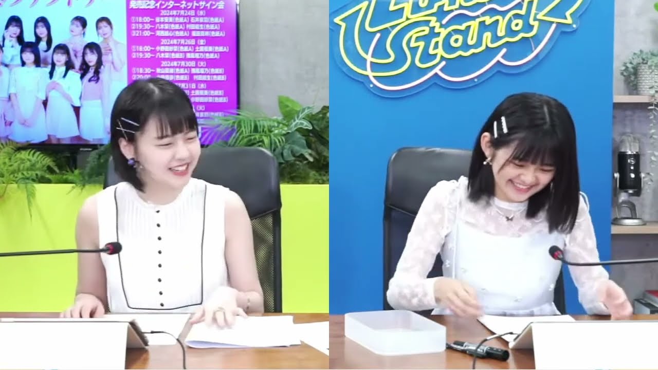 石井泉羽ちゃんにいろいろ聞いてみた！【つばきファクトリー】