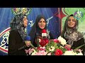 Hashim sisters  labaik ya zahra conferencesa 2018 london