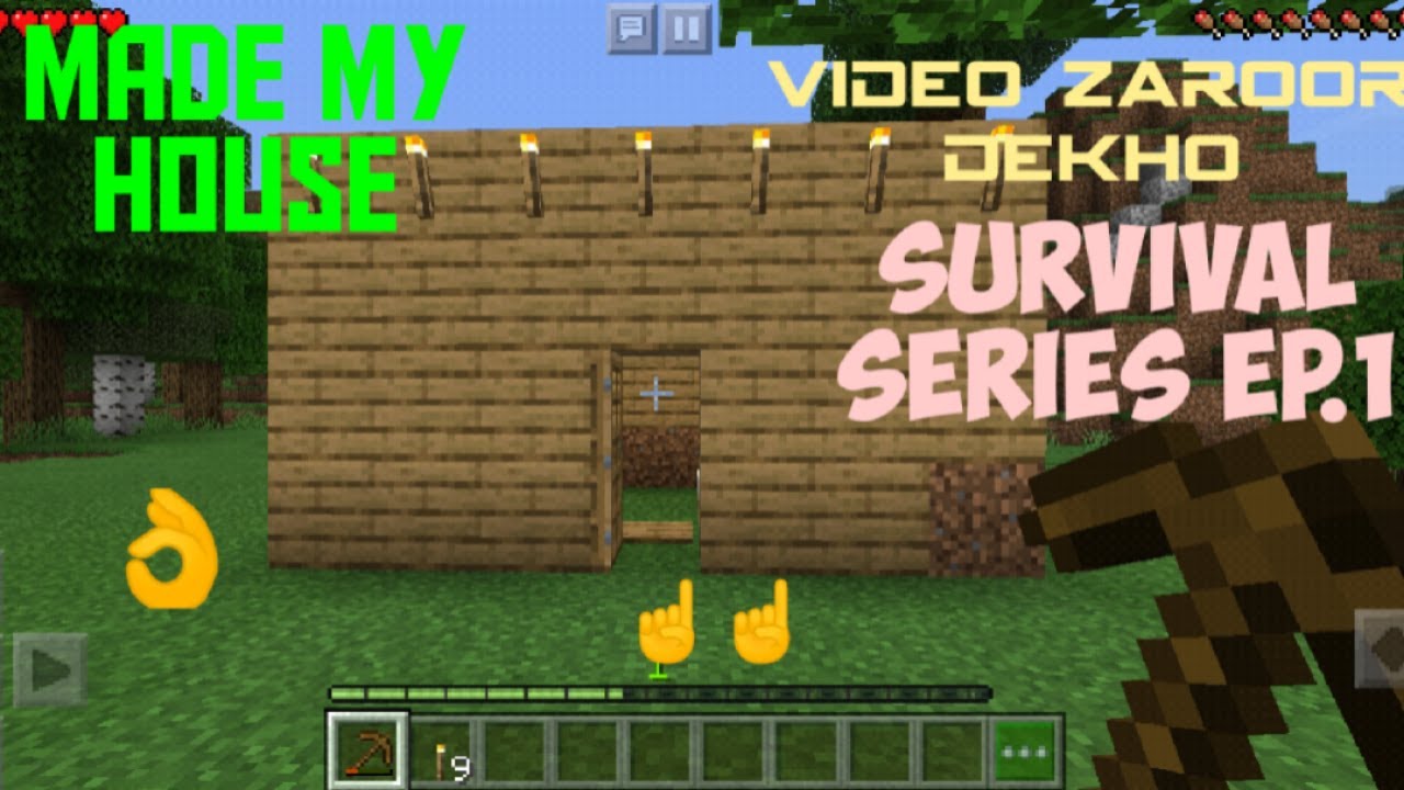 Minecraft | Survival series ep.1Made my house - YouTube