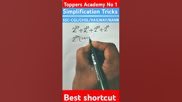 Sarkari Naukri Simplification trick | Simplify trick Power | सरलीकरण | Sarlikaran | Amit Sir