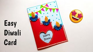 DIY Diwali Greeting Card | Easy Diwali Card Making Idea/ How to make easy Diwali card#diwalicardidea