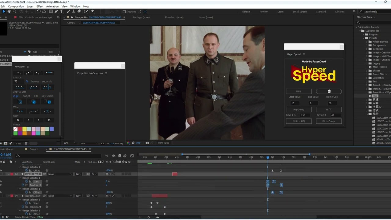 Suddenly found out the method of making glowing subtitles