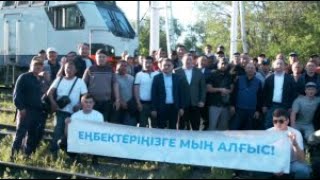 Тасқын салдарын жоюға атсалысқанқандар Алматы облысына оралды