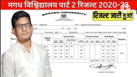 magadh University part 2 result 2020-23 Magadh University part 2 result 2024 download kaise kare