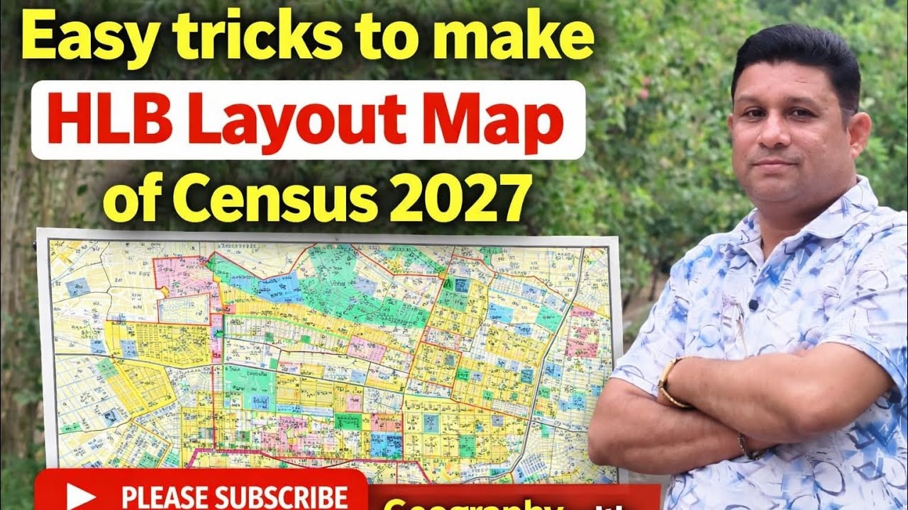 Census Hlb Map Model.pdf Easy Tricks for HLB Layout Map | Census 2027 Guide #Geography # ...