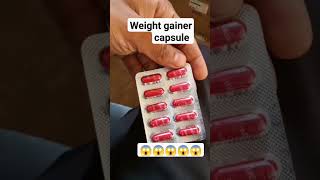 EUREKA HEALTH UP CAPSULE WEIGHT GAINER CAPSULE USE IN HINDI weightgainfast goodhealthreviewSHORTS