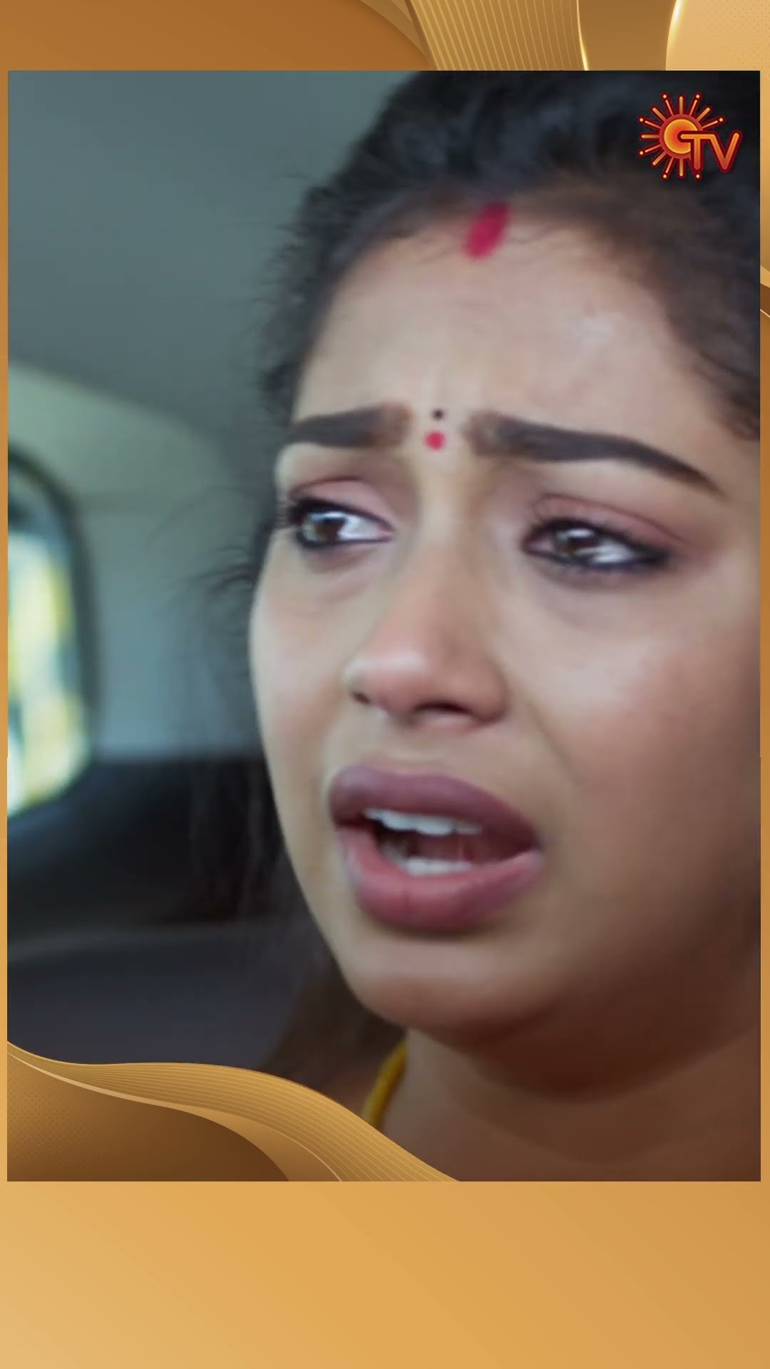 #MoondruMudichu #SunTV #shorts #tamilserial