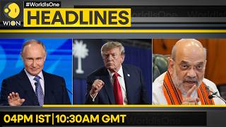 Amit Shah Meets Gorkha Leaders | Russia Ukiane War | Trump Claims Hormuz Is American Territory