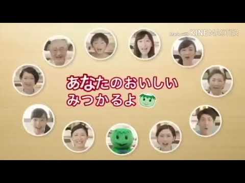 何かが足りないかっぱ寿司のCM