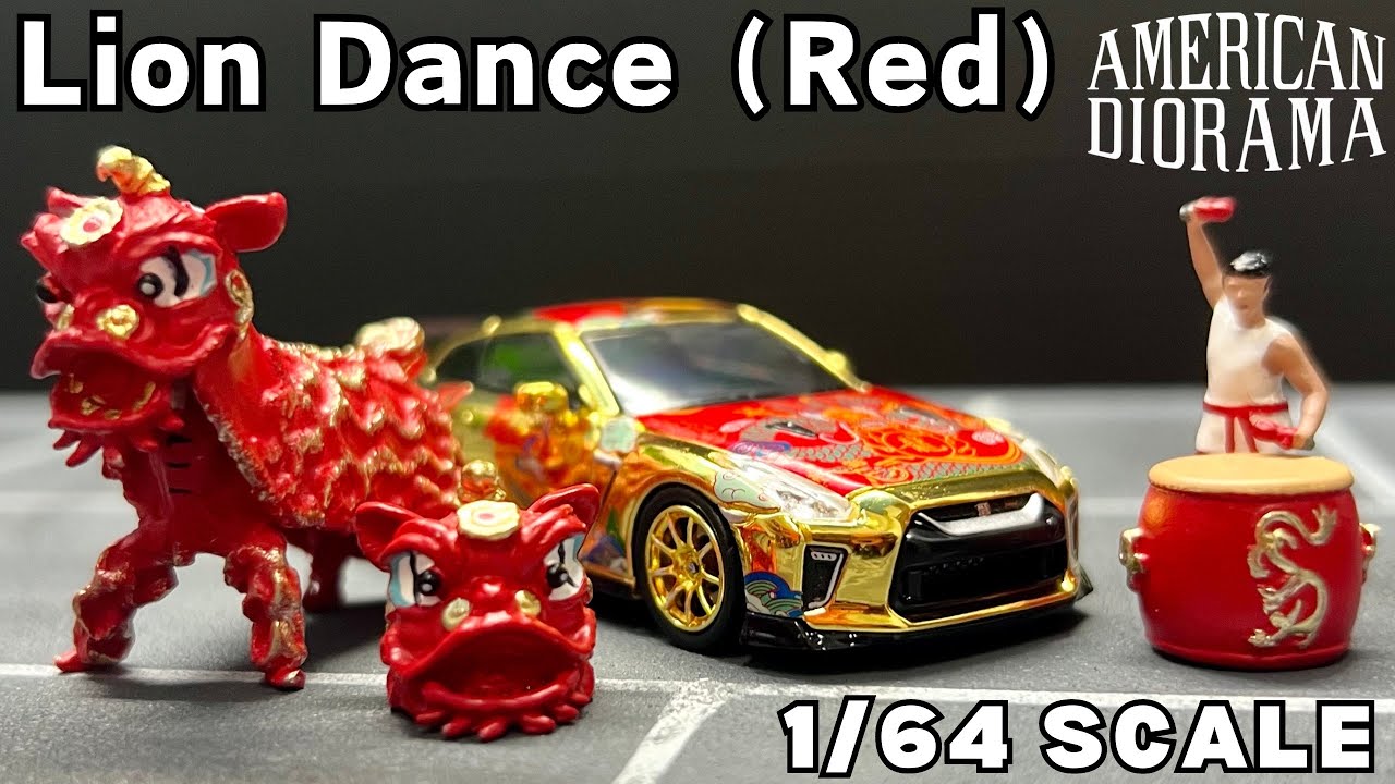 ライオンダンス フィギュア Unboxing 2023 American Diorama [Lion Dance - Red] Figure