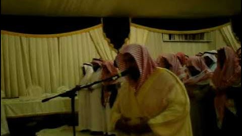 تلاوه خاشعه للشيخ عبدالله غيلان من مدينة النماص