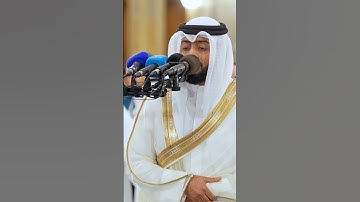 فذرهم حتى يلاقوا يومهم الذي فيه يصعقون | تلاوة آسرة من سورة الطور | أحمد النفيس رمضان 1445