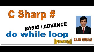 19 of 50 Iterations do while loop and flow chart in C Sharp Urdu Hindi