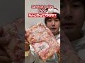 【激安】衝撃価格のチキンは果たして美味しいのか検証!