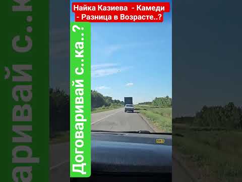 Ты что  - БЕРИ? #здоровье #честь #мудрость #деньги #удачи #счастье #мир #бизнес