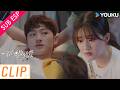 【SUB ESP】¿Son mis ideas o está celoso?🧐| Siéntese a gusto Sr. Ling | YOUKU