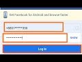 200% Hack facebook || Facebook Account Solve || Id Password 2020