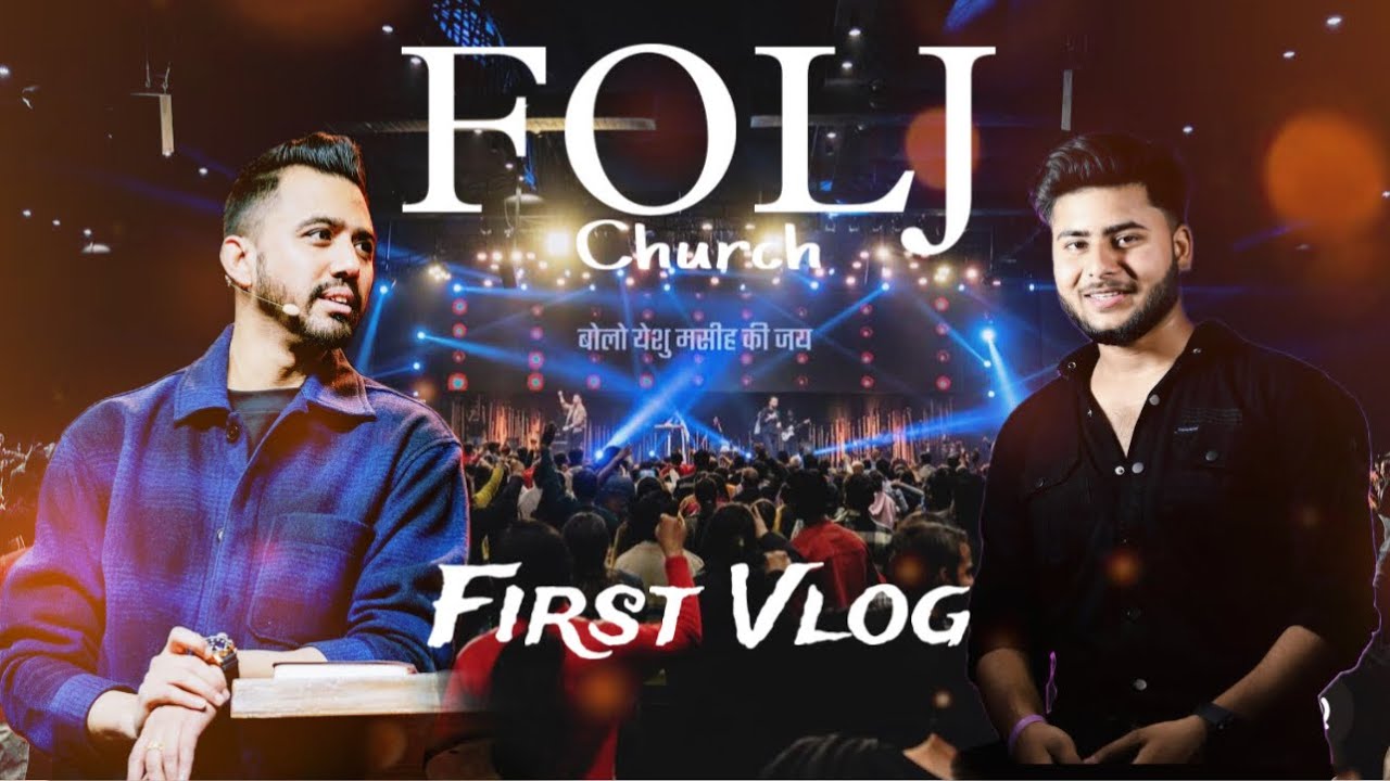 FOLJ ( Family of Lord Jesus) Church visiting first time || Ashutosh Raj ...