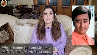 Mitti Ke Putle Movie Experience | Why Filmstar Nadeem Slap Me | Nisho Jee Official 