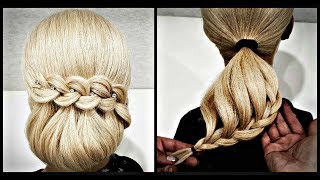 Пучок из Косы. Простой вариант сделать СЕБЕ. Braid Hairstyle. A Simple option to do it YOURSELF