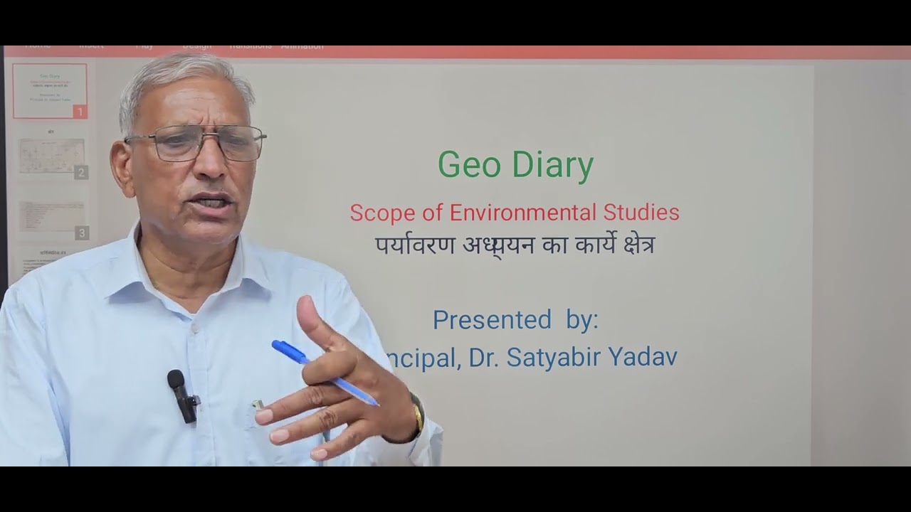 Scope of environmental studies by principal Satyabir Yadav
